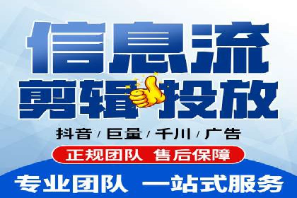 知乎信息流广告投放的五大成功案例